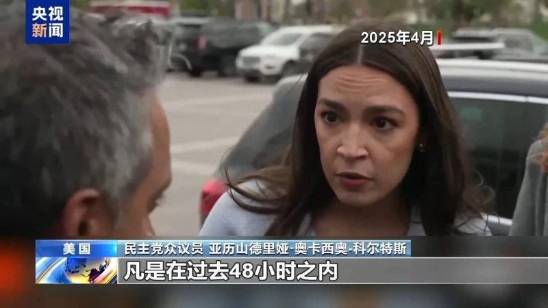 7月支出领域投融资：投融事情67起，数目触底反弹，环比上升42.6%