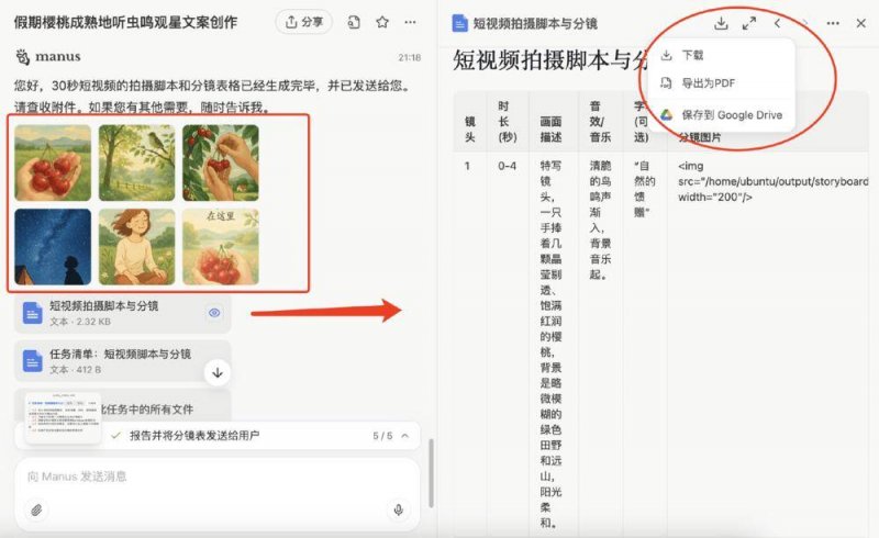 巨型鑽地彈剛大顯神威，美軍次世代鑽地彈已準備開發