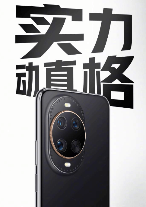 万科董事会审议通过新增500亿元直接债务融资软件