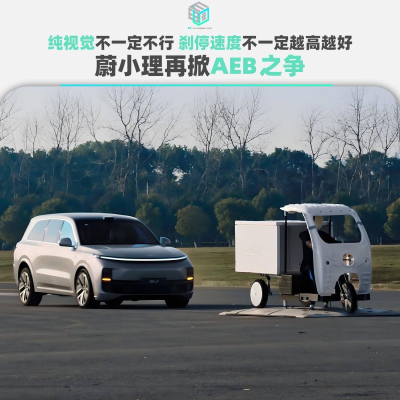 淺談 RTX 50 VRAM 爭議：8G 真的已經不敷利用了嗎？