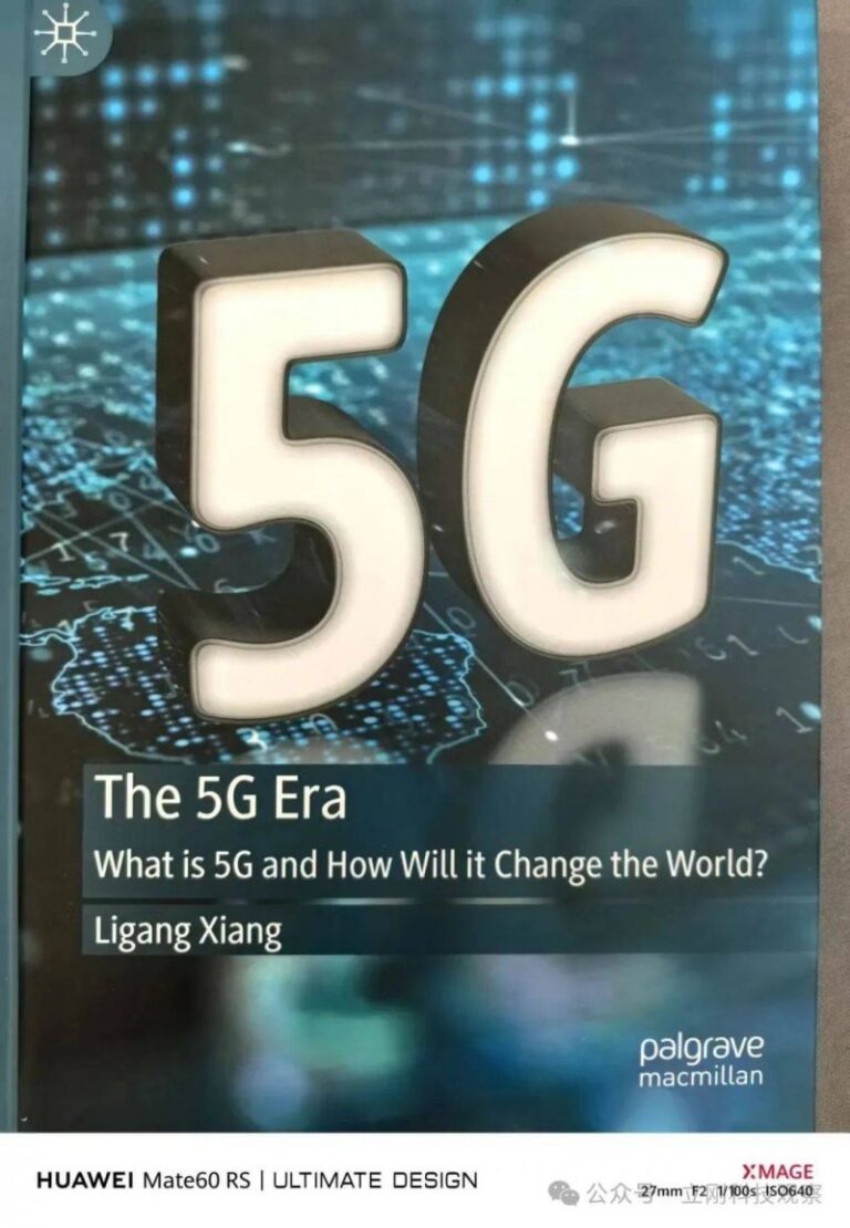 代工業務重大突破！三星 2 奈米代工高通驍龍 Galaxy 處理器