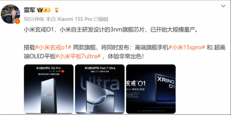伊朗總統稱以伊 12 日戰爭結束，準備好與美國重返談判