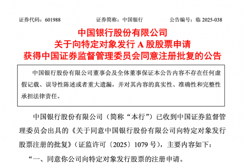 新型水凝膠资料集水設備效率更高，無須任何電源從空氣汲取飲用水