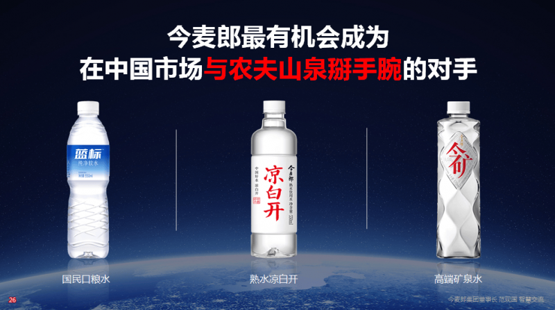 金融街成功发行85亿元CMBS 标的物业为北京西城区金融街中心