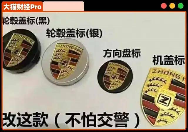 抗議公平會罰鍰 200 萬元決議，億光電子將依法提起行政救濟