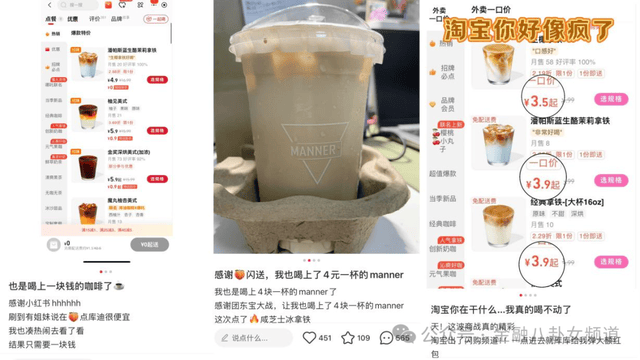 特斯拉銷量不見起色  傳馬斯克開除高層